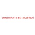 1310254826 МОР-ЭЛЕК Epiroc
