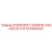 Комплект КОМПЛЕКТ-0500HR-XAS-400JD-IT4 арт.1310300447 Epiroc