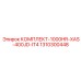 1310300448 КОМПЛЕКТ-1000HR-XAS-400JD-IT4 Epiroc