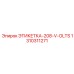 1310311271 ЭТИКЕТКА-208-V-OLTS Epiroc
