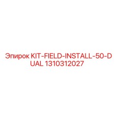 1310312027 KIT-FIELD-INSTALL-50-DUAL Epiroc