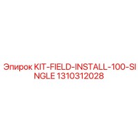 1310312028 KIT-FIELD-INSTALL-100-SINGLE Epiroc