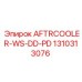 1310313076 AFTRCOOLER-WS-DD-PD Epiroc