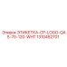 1310452701 ЭТИКЕТКА-CP-LOGO-QAS-70-120-WHT Epiroc