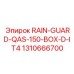 1310666700 RAIN-GUARD-QAS-150-BOX-D-IT4 Epiroc