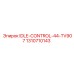 1310710143 IDLE-CONTROL-44-TV907 Epiroc