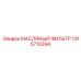 1310710394 МАСЛЯНЫЙ ФИЛЬТР Epiroc