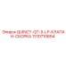 1310710654 QUINCY-QT-5-LP-КЛАПАН-СБОРКА Epiroc