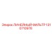 1310710978 ЛИНЕЙНЫЙ ФИЛЬТР Epiroc