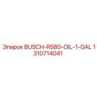 1310714041 BUSCH-R580-OIL-1-GAL Epiroc