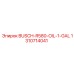 1310714041 BUSCH-R580-OIL-1-GAL Epiroc