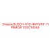 1310714048 BUSCH-HYD-ФИТИНГ-ПРЯМОЙ Epiroc
