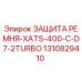 Оригинальная защита ремня Epiroc 1310829410