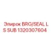 Подшипник и уплотнение Epiroc 1320307604 для буровых головок
