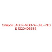 1320406535 LAGER-MOD-W-JNL-RTDS Epiroc