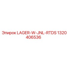 1320406536 LAGER-W-JNL-RTDS Epiroc