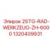 1320409931 2STG-RAD-WERKZEUG-ZH-6000 Epiroc