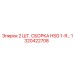 1320422708 2 ШТ. СБОРКА HSG 1-Я... Epiroc