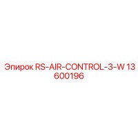 13600196 RS-AIR-CONTROL-3-W Epiroc