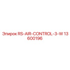 Оригинальный контроллер Epiroc 13600196 для буровых пневматических систем