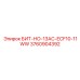3760904392 БИТ-НО-13AC-ECF10-11WW Epiroc