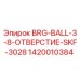 Оригинальный подшипник Epiroc артикул 1420010384 для буровых станков