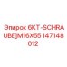147148012 6KT-SCHRAUBE M16X55 Epiroc