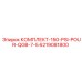6219081800 КОМПЛЕКТ-150-PSI-POUR-QGB-7-5 Epiroc
