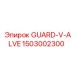 1503002300 GUARD-V-ALVE Epiroc