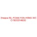 1503314600 SIL-FOAM-FAN-HSNG-WCO Epiroc