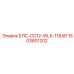 1503801202 БПС-CD12-WLK-11BAR Epiroc