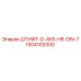 Фото штифта 1504103300 D-4X5-H8-DIN-7 производства Epiroc