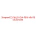 1504221036 КОЛЬЦО-DIA-185-MM Epiroc