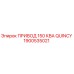1900535021 ПРИВОД 150 КВА QUINCY Epiroc