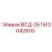 Электронный модуль 1513042900 ВСД-25 для техники Epiroc