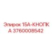 3760008542 15A-КНОПКА Epiroc