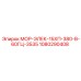 1080290408 МОР-ЭЛЕК-15ХП-380-В-60ГЦ-3535 Epiroc