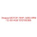 1312100385 МОТОР-15HP-3450-RPM-12-00-HUB Epiroc