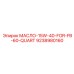 9238980160 МАСЛО-15W-40-FOR-FB-60-QUART Epiroc