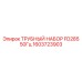 1603723903 ТРУБНЫЙ НАБОР FD285 50Гц Epiroc