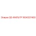 1604337400 QD-ФИЛЬТР Epiroc