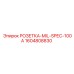 1604808830 РОЗЕТКА-MIL-SPEC-100A Epiroc