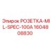1604808830 РОЗЕТКА-MIL-SPEC-100A Epiroc