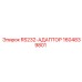 Оригинальный интерфейсный адаптер Epiroc 1604839801 RS232