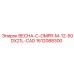 1612088300 ВЕСНА-C-OMPR-M-12-50DX21L-CAD Epiroc