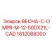 1612088300 ВЕСНА-C-OMPR-M-12-50DX21L-CAD Epiroc