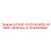 1612283900 ШЛАНГ-FLEX-M-500L-M26X1-5КОНЕЦ-O Epiroc