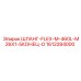 1612284000 ШЛАНГ-FLEX-M-460L-M26X1-5КОНЕЦ-O Epiroc