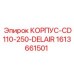 1613661501 КОРПУС-CD110-250-DELAIR Epiroc