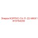 1613754200 КОРПУС-ГА-11-22-МКIII Epiroc
